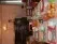  Ferme Auzkia Img 2148
